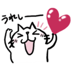 [LINEスタンプ] CatChips毎日使えるねこちゃんスタンプ