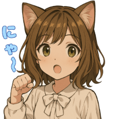 [LINEスタンプ] キュートな猫娘スタンプ