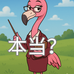 [LINEスタンプ] 日常で使える！コミュニケーションスタンプ