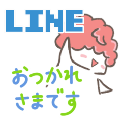 [LINEスタンプ] モコモコ頭のmocomoco。