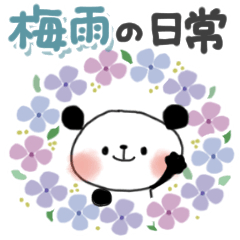 [LINEスタンプ] 使いやすい♪梅雨＊初夏＊ぱんだサン