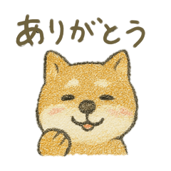 [LINEスタンプ] どうぶつのなかまたち3