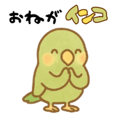 [LINEスタンプ] ダジャレ動物ズ