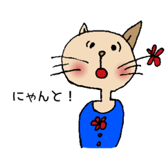 [LINEスタンプ] 毎日使える動物日常スタンプ