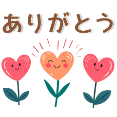 [LINEスタンプ] 初夏❤️日常スタンプ