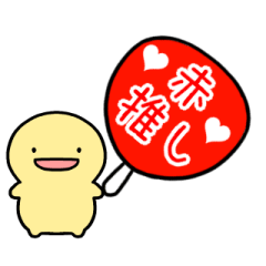 [LINEスタンプ] 【赤】動く！推し活シンプルまるい人