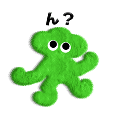 [LINEスタンプ] ぼんやりモンスター
