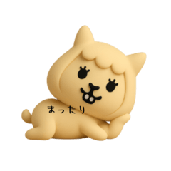 [LINEスタンプ] アルパカ未満、アルポコさん2