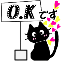 [LINEスタンプ] ずっと使える敬語の挨拶♡オシャレ連絡