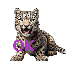 [LINEスタンプ] ユキヒョウ move