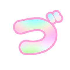 [LINEスタンプ] 3-3ひらがな(虹色ピンクアレンジレインボー