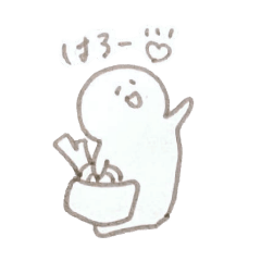 [LINEスタンプ] そぼくおばけ 直球