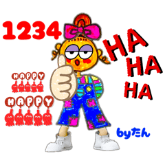 [LINEスタンプ] 悪い子たんちゃん