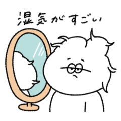 [LINEスタンプ] 雨の日の無気力動物（うさぎ）