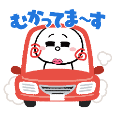 [LINEスタンプ] 癒し系あのねちゃん