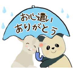 [LINEスタンプ] 6月からのご挨拶に