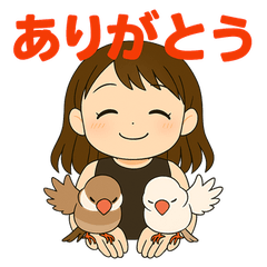 [LINEスタンプ] 富士子と文鳥