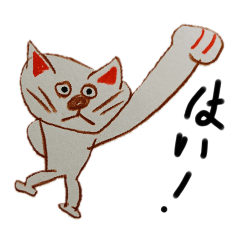 [LINEスタンプ] 下杉正子まぜこぜスタンプ