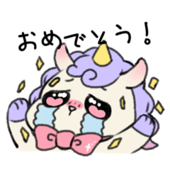 [LINEスタンプ] うるうるゆにこーんちゃん