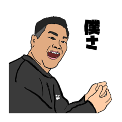 [LINEスタンプ] 熊谷ダディダディ