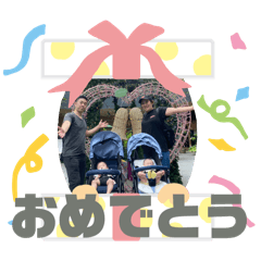 [LINEスタンプ] はるね＆ことスタンプ