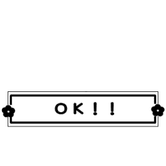 [LINEスタンプ] シンプルに見えるスタンプ