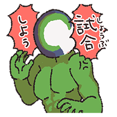 [LINEスタンプ] 非公認ヒーロー シルエラマン 2