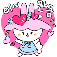 [LINEスタンプ] 「DDO」と過ごす、愛いっぱいの一日