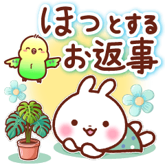 [LINEスタンプ] ほっとする♡いろんなお返事スタンプ