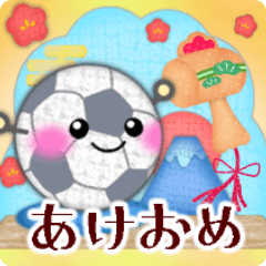 [LINEスタンプ] 【サッカー】毎年使える♡年末年始＆お正月5