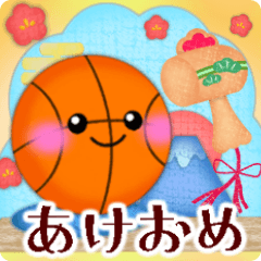 [LINEスタンプ] 【バスケ】毎年使える♡年末年始＆お正月5