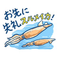 [LINEスタンプ] AIといっしょに作った親父ギャグスタンプ