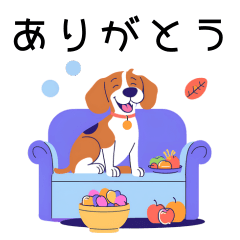[LINEスタンプ] 可愛いビーグル犬のご挨拶スタンプ