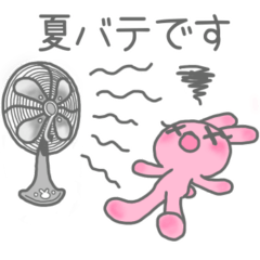 [LINEスタンプ] 夏の暑さをを表現するレトロうさたん1