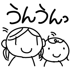[LINEスタンプ] なかよし姉妹ちょす子さんときゃー子さん02