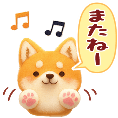 [LINEスタンプ] ふわもこ☆どうぶつスタンプ