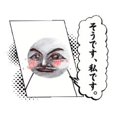 [LINEスタンプ] むしこちゃんのとても可愛いスタンプ♡
