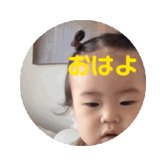 [LINEスタンプ] てんすた♡