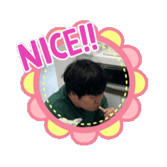 [LINEスタンプ] みんな大好き上床スタンプ