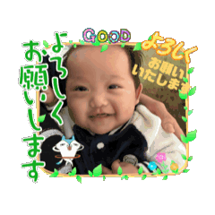 [LINEスタンプ] Prettyべびたんまん