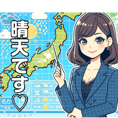 [LINEスタンプ] お天気♡お姉さん