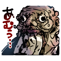 [LINEスタンプ] 鈴木さんちの疫病神やっくん