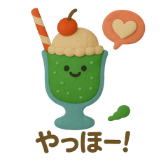 [LINEスタンプ] Food Friendsのきもち