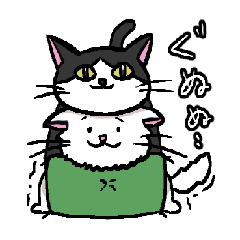 [LINEスタンプ] 座布団を背中に担いだねこスタンプ♪