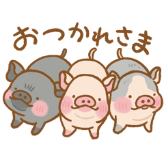 [LINEスタンプ] のびのびぶたさん