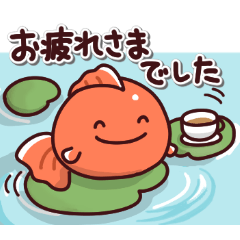 [LINEスタンプ] 金魚の日常色々2