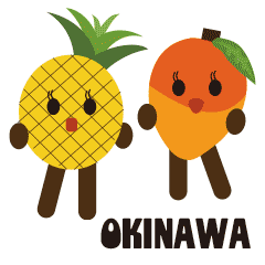 [LINEスタンプ] トロピカル⭐︎なんくるず