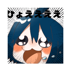 [LINEスタンプ] げんきなこども！