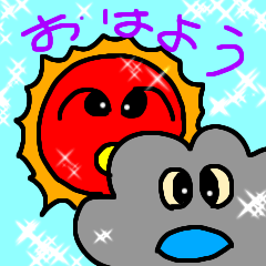 [LINEスタンプ] 朝と夜のご挨拶