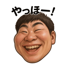 [LINEスタンプ] 色んなおじさんスタンプ